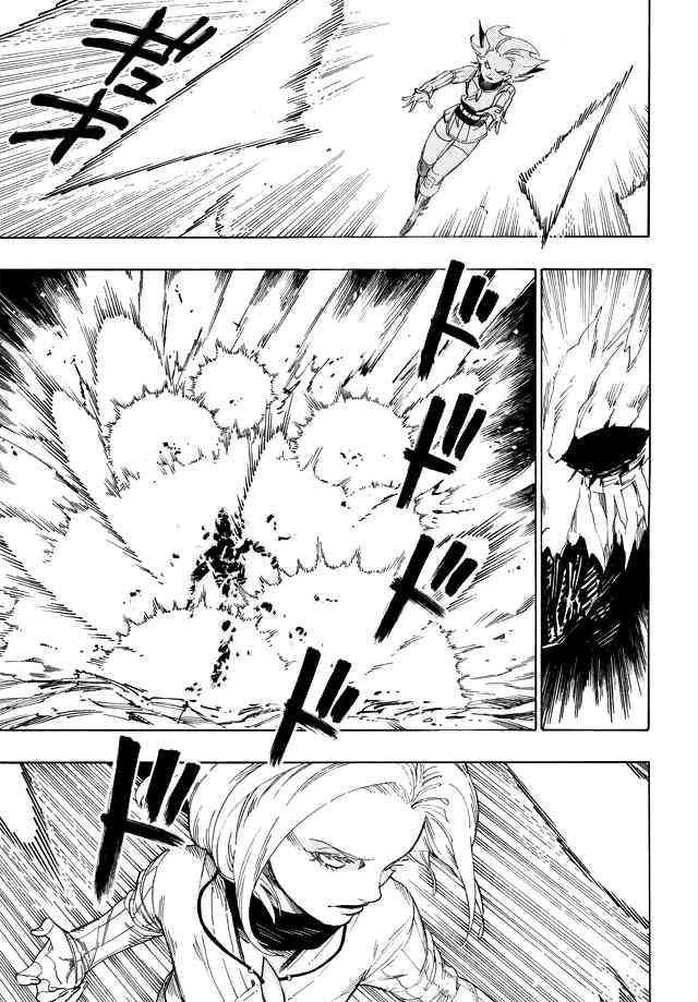 Shin Megami Tensei IV - Demonic Gene Chapter 14 page 5 - Chapter 14