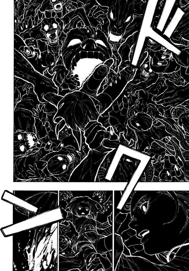 Shin Megami Tensei IV - Demonic Gene Chapter 14 page 8 - Chapter 14