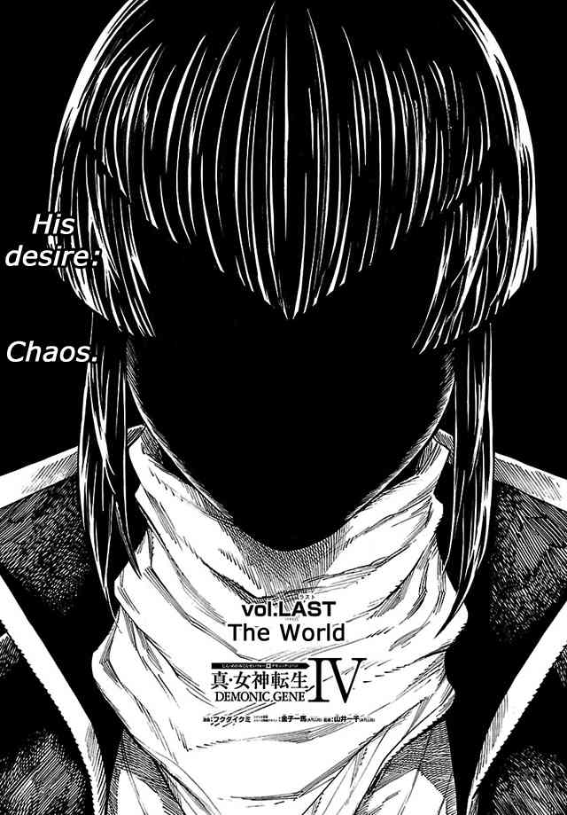 Shin Megami Tensei IV - Demonic Gene Chapter 15 page 1 - Chapter 15