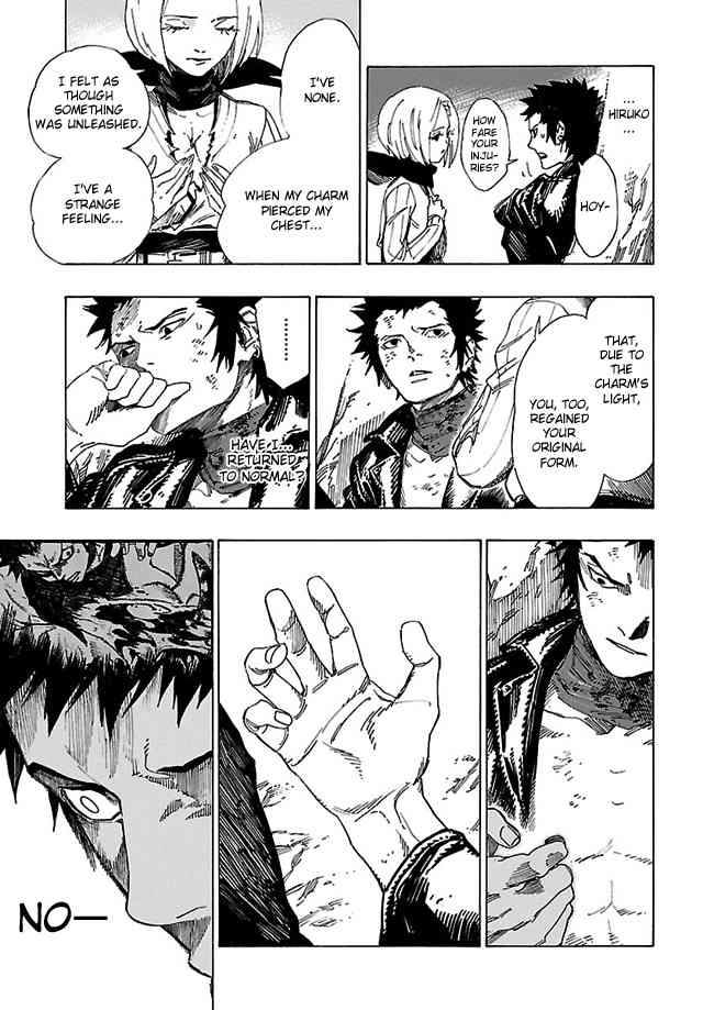 Shin Megami Tensei IV - Demonic Gene Chapter 15 page 12 - Chapter 15