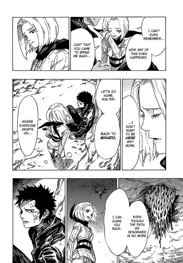 Shin Megami Tensei IV - Demonic Gene Chapter 15 page 13 - Chapter 15