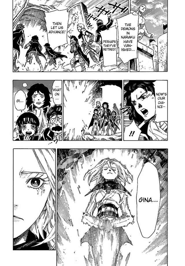 Shin Megami Tensei IV - Demonic Gene Chapter 15 page 21 - Chapter 15