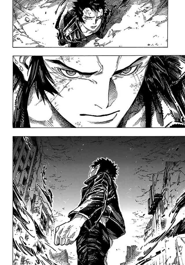 Shin Megami Tensei IV - Demonic Gene Chapter 15 page 27 - Chapter 15