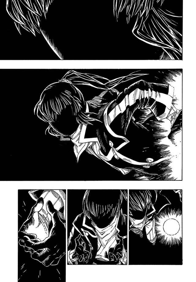 Shin Megami Tensei IV - Demonic Gene Chapter 15 page 28 - Chapter 15