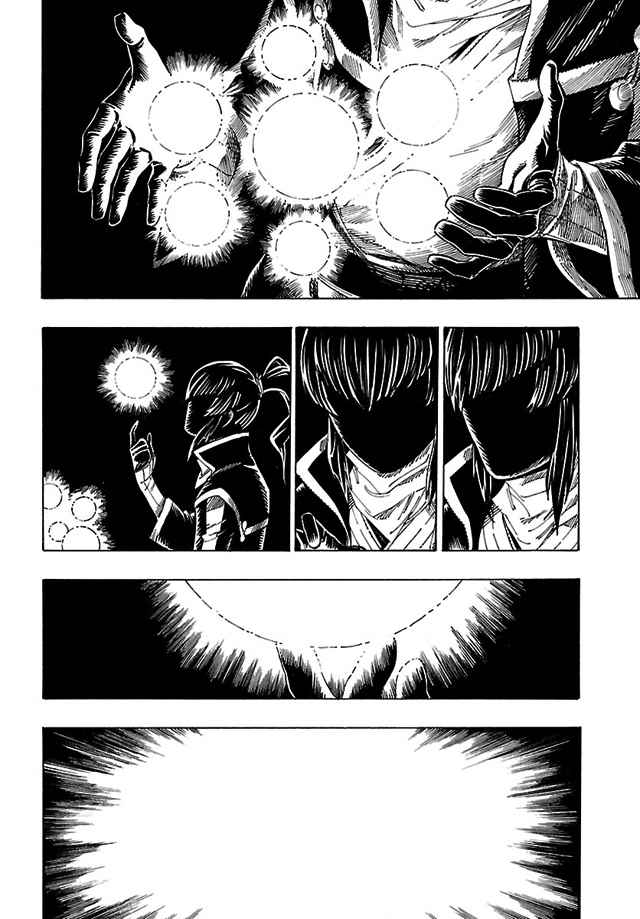 Shin Megami Tensei IV - Demonic Gene Chapter 15 page 29 - Chapter 15