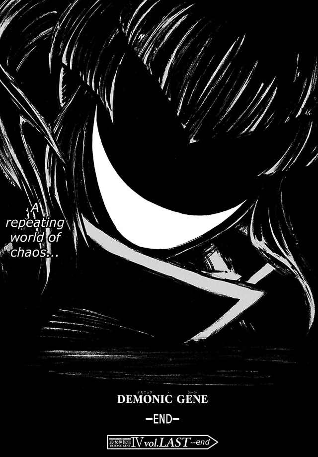 Shin Megami Tensei IV - Demonic Gene Chapter 15 page 32 - Chapter 15