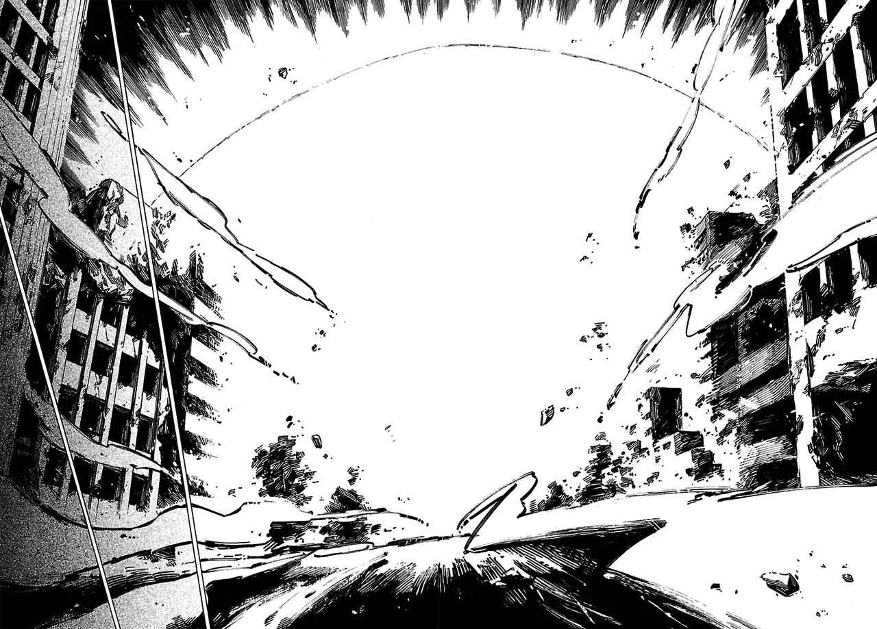 Shin Megami Tensei IV - Demonic Gene Chapter 15 page 6 - Chapter 15