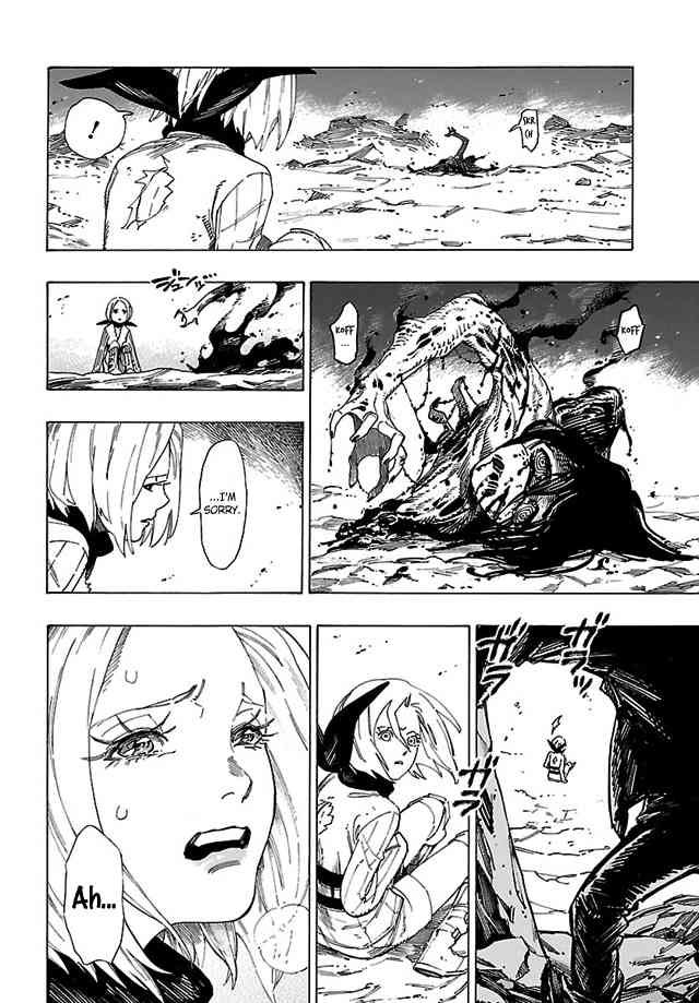 Shin Megami Tensei IV - Demonic Gene Chapter 15 page 9 - Chapter 15