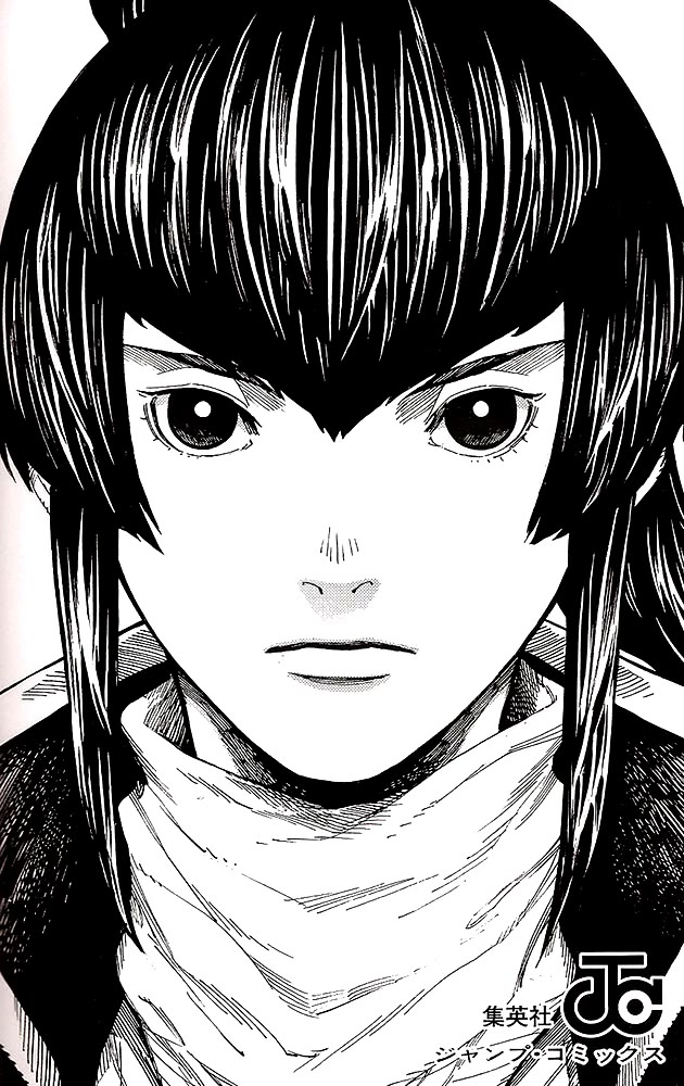 Shin Megami Tensei IV - Demonic Gene Chapter 16 page 1 - Chapter 16: Extras