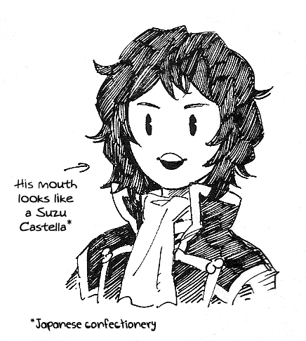Shin Megami Tensei IV - Demonic Gene Chapter 16 page 6 - Chapter 16: Extras