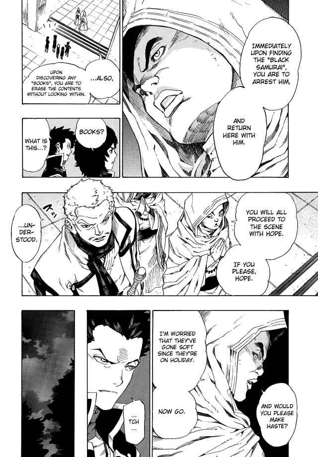 Shin Megami Tensei IV - Demonic Gene Chapter 2 page 12 - Chapter 2
