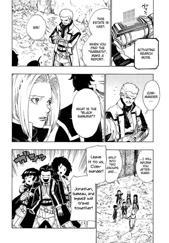 Shin Megami Tensei IV - Demonic Gene Chapter 2 page 14 - Chapter 2