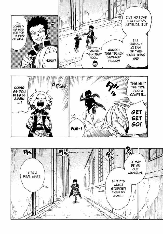 Shin Megami Tensei IV - Demonic Gene Chapter 2 page 18 - Chapter 2