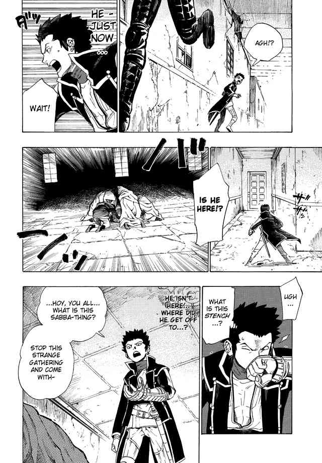 Shin Megami Tensei IV - Demonic Gene Chapter 2 page 20 - Chapter 2
