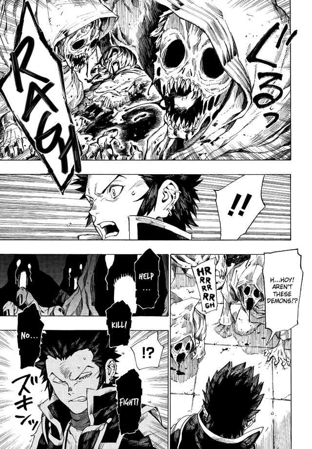 Shin Megami Tensei IV - Demonic Gene Chapter 2 page 21 - Chapter 2