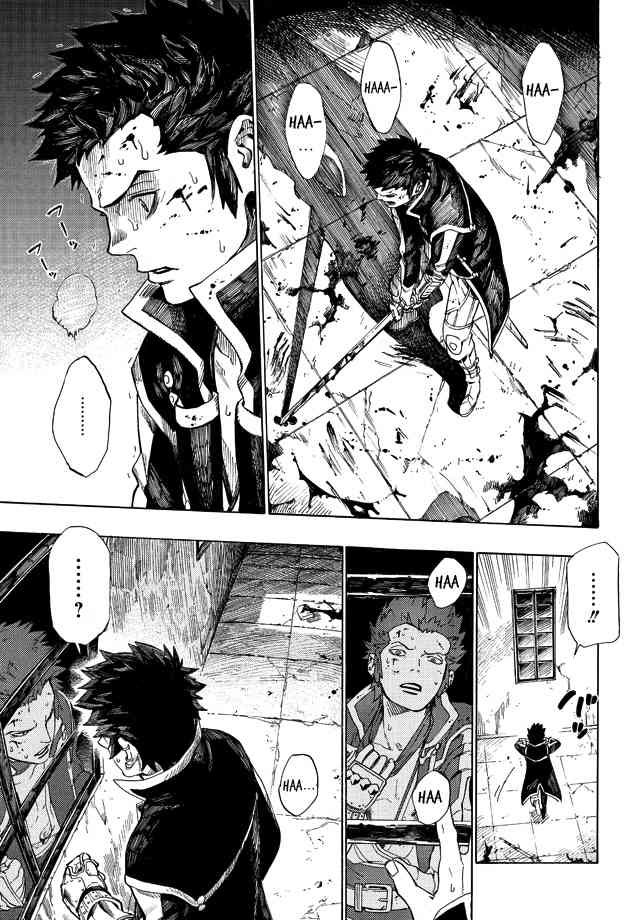 Shin Megami Tensei IV - Demonic Gene Chapter 2 page 25 - Chapter 2