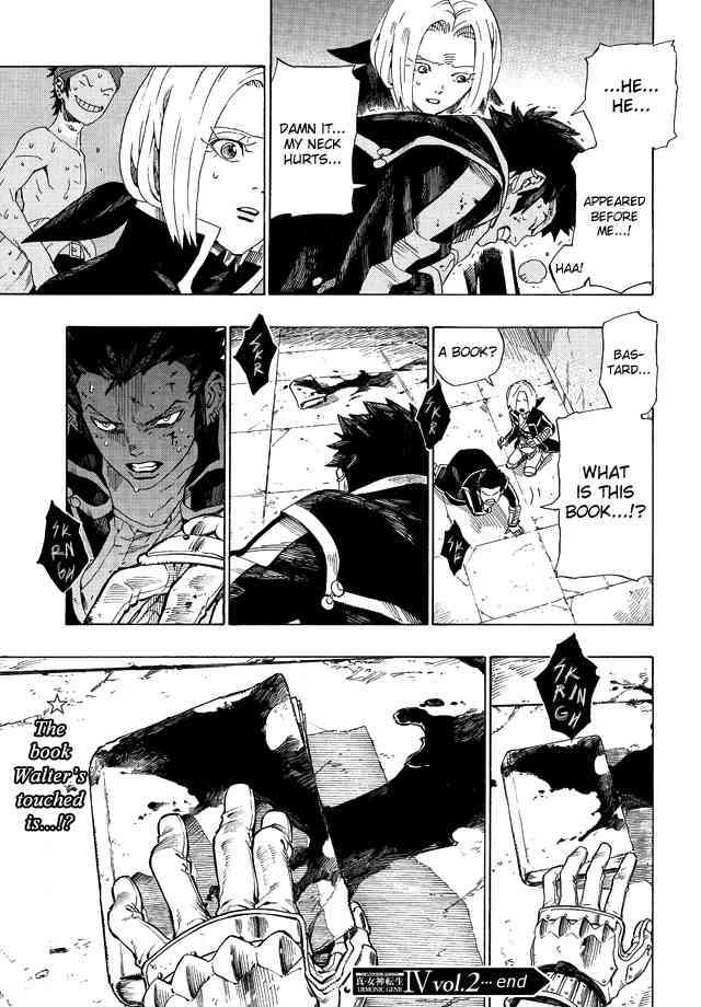Shin Megami Tensei IV - Demonic Gene Chapter 2 page 27 - Chapter 2