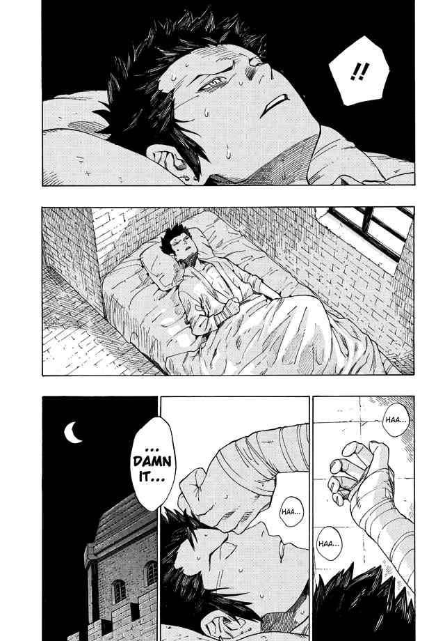 Shin Megami Tensei IV - Demonic Gene Chapter 2 page 3 - Chapter 2