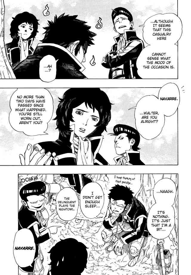 Shin Megami Tensei IV - Demonic Gene Chapter 2 page 5 - Chapter 2