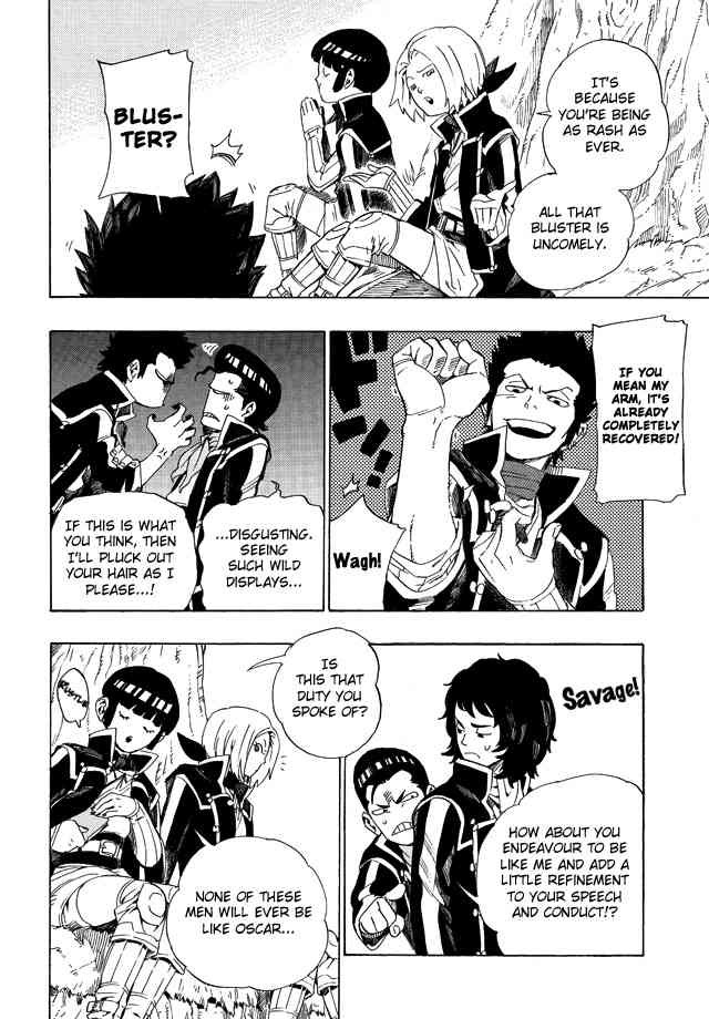 Shin Megami Tensei IV - Demonic Gene Chapter 2 page 6 - Chapter 2