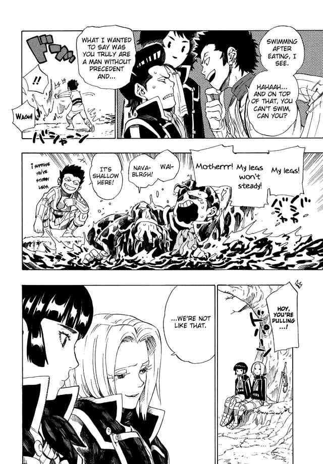 Shin Megami Tensei IV - Demonic Gene Chapter 2 page 8 - Chapter 2