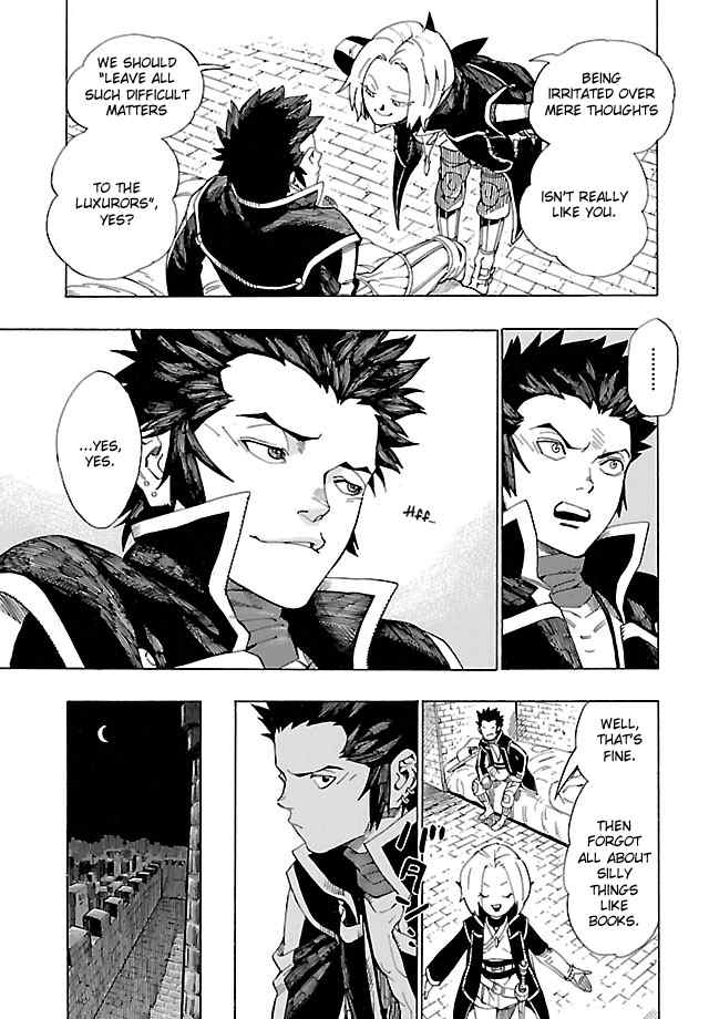 Shin Megami Tensei IV - Demonic Gene Chapter 3 page 15 - Chapter 3