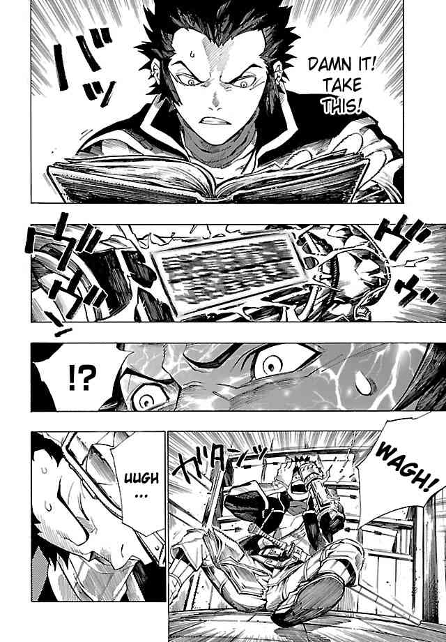 Shin Megami Tensei IV - Demonic Gene Chapter 3 page 18 - Chapter 3