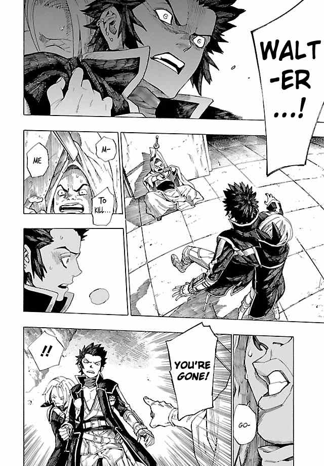 Shin Megami Tensei IV - Demonic Gene Chapter 3 page 28 - Chapter 3