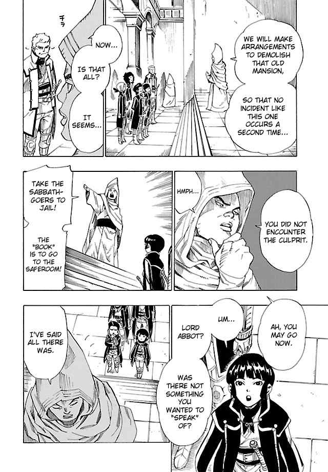 Shin Megami Tensei IV - Demonic Gene Chapter 3 page 6 - Chapter 3