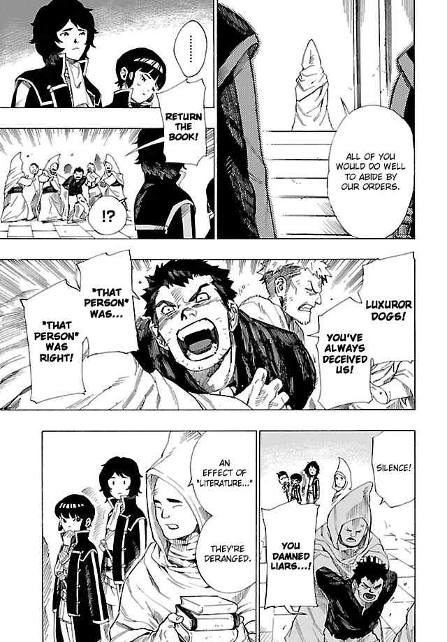 Shin Megami Tensei IV - Demonic Gene Chapter 3 page 7 - Chapter 3
