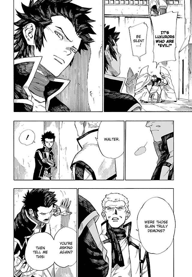Shin Megami Tensei IV - Demonic Gene Chapter 3 page 8 - Chapter 3