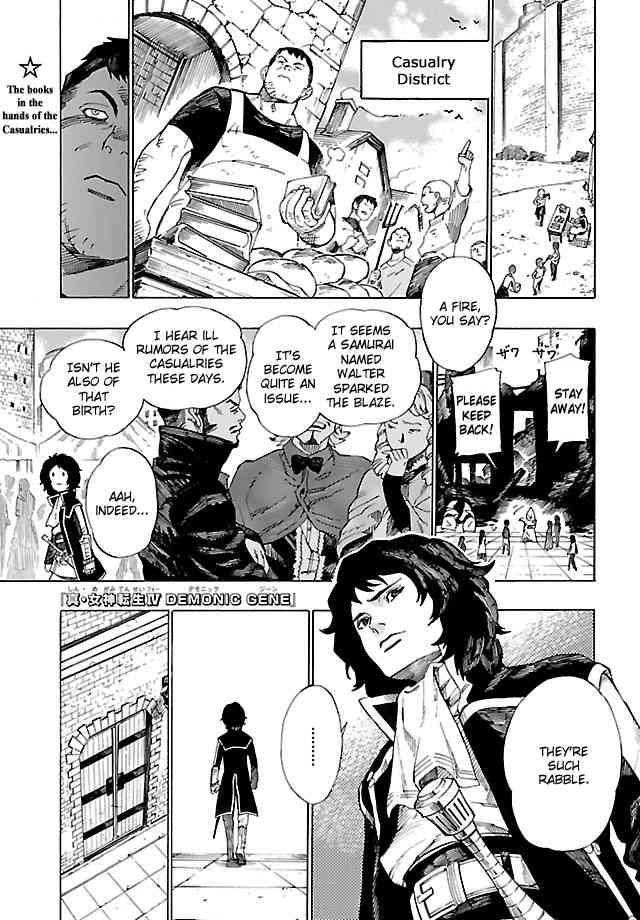 Shin Megami Tensei IV - Demonic Gene Chapter 4 page 1 - Chapter 4