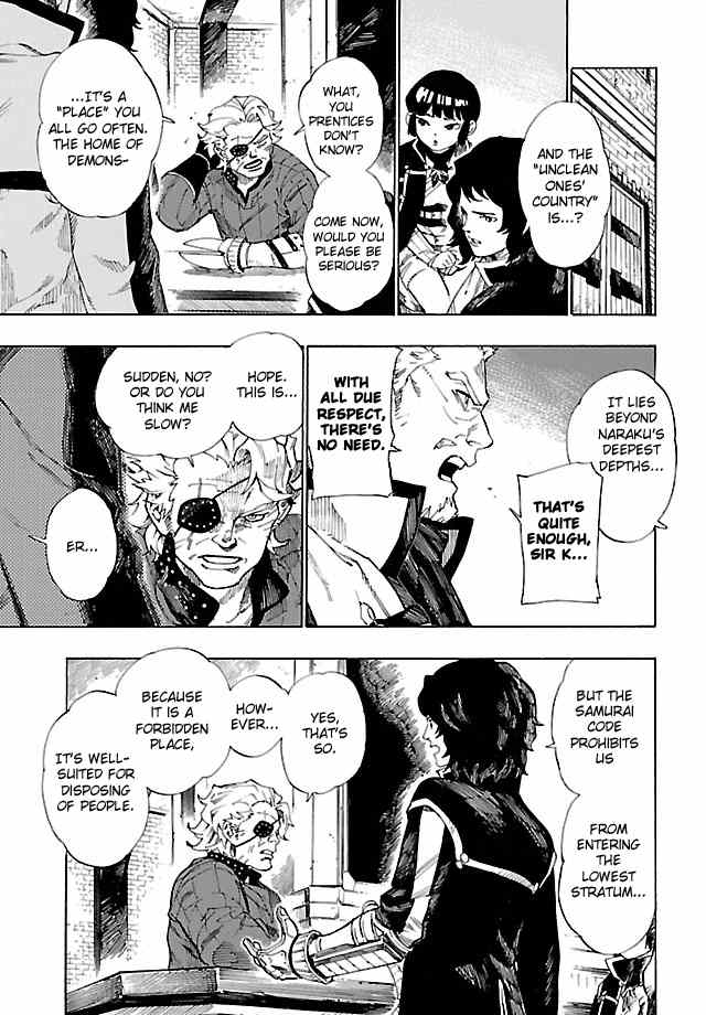 Shin Megami Tensei IV - Demonic Gene Chapter 4 page 11 - Chapter 4