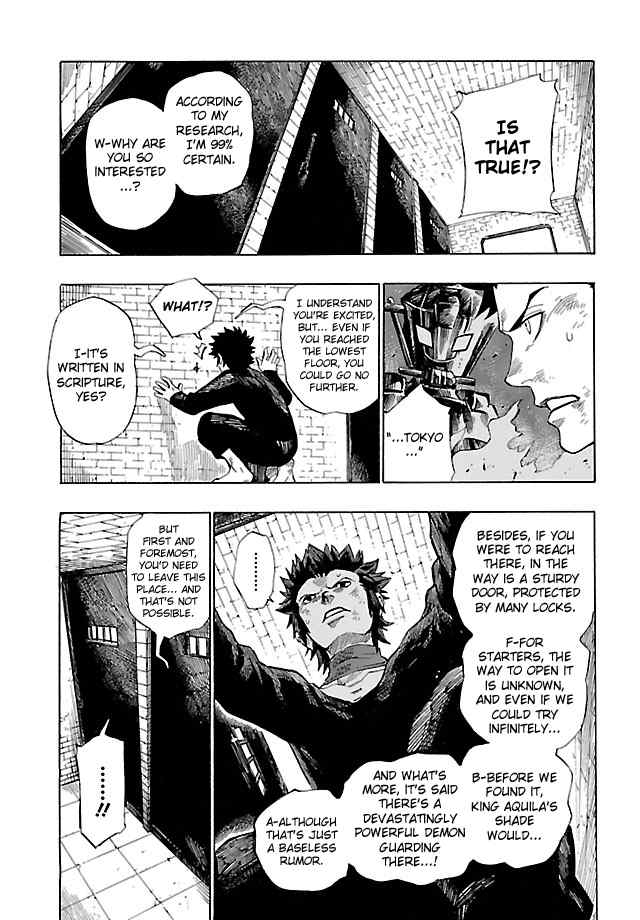 Shin Megami Tensei IV - Demonic Gene Chapter 4 page 13 - Chapter 4