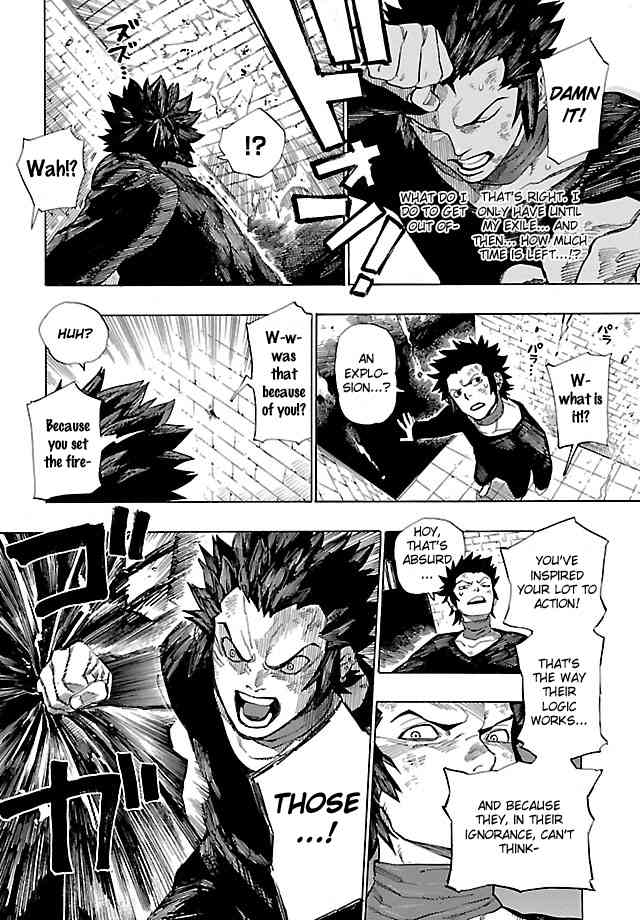 Shin Megami Tensei IV - Demonic Gene Chapter 4 page 14 - Chapter 4