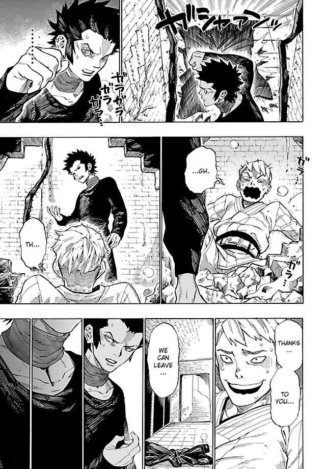 Shin Megami Tensei IV - Demonic Gene Chapter 4 page 15 - Chapter 4