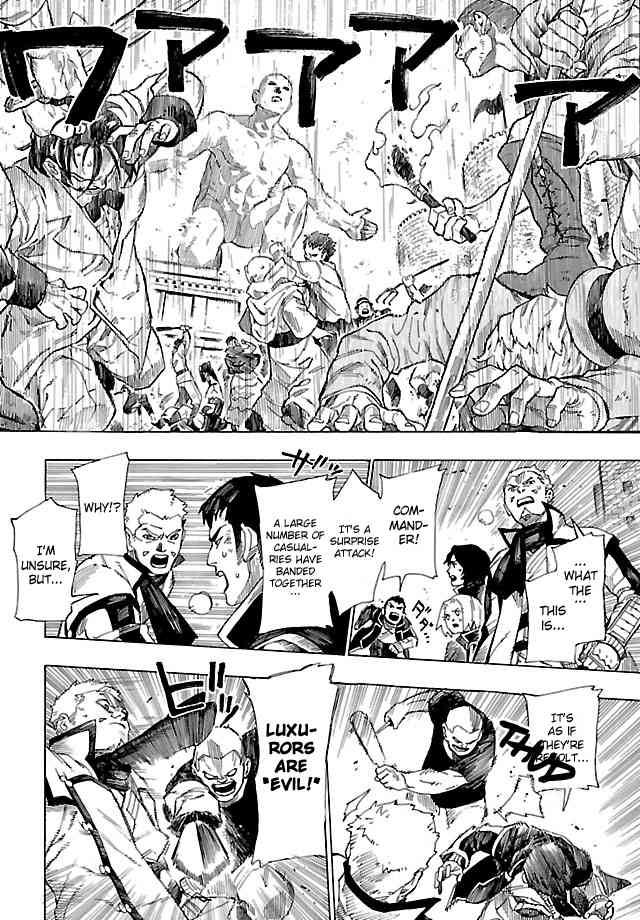 Shin Megami Tensei IV - Demonic Gene Chapter 4 page 16 - Chapter 4