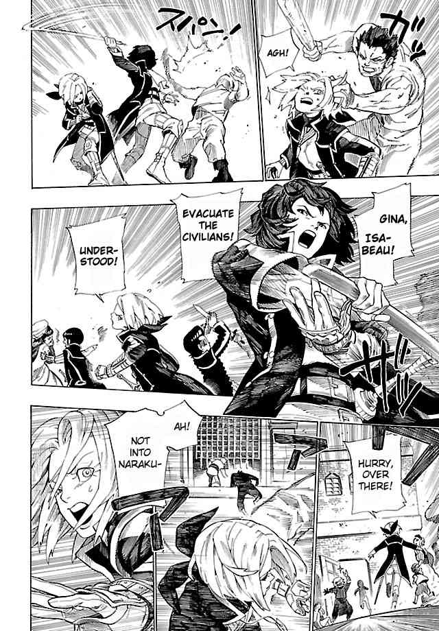 Shin Megami Tensei IV - Demonic Gene Chapter 4 page 18 - Chapter 4