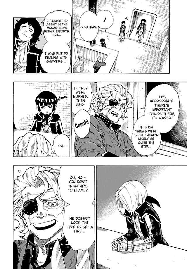 Shin Megami Tensei IV - Demonic Gene Chapter 4 page 2 - Chapter 4