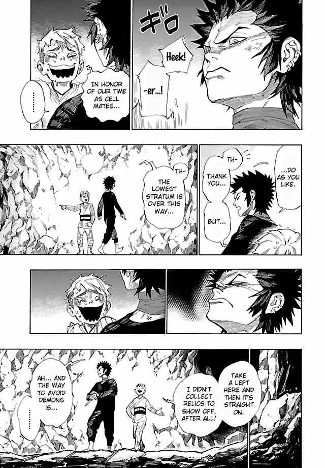 Shin Megami Tensei IV - Demonic Gene Chapter 4 page 21 - Chapter 4