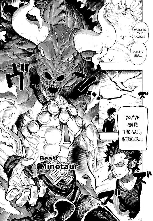 Shin Megami Tensei IV - Demonic Gene Chapter 4 page 23 - Chapter 4