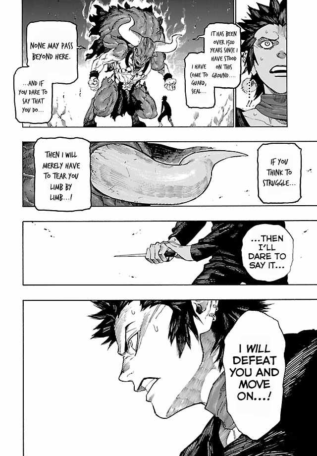 Shin Megami Tensei IV - Demonic Gene Chapter 4 page 24 - Chapter 4