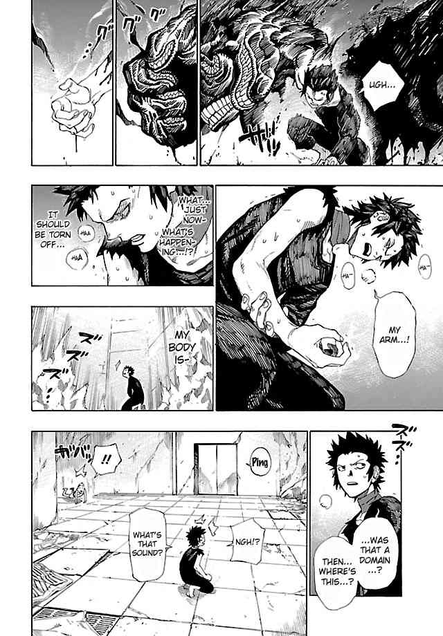 Shin Megami Tensei IV - Demonic Gene Chapter 4 page 27 - Chapter 4