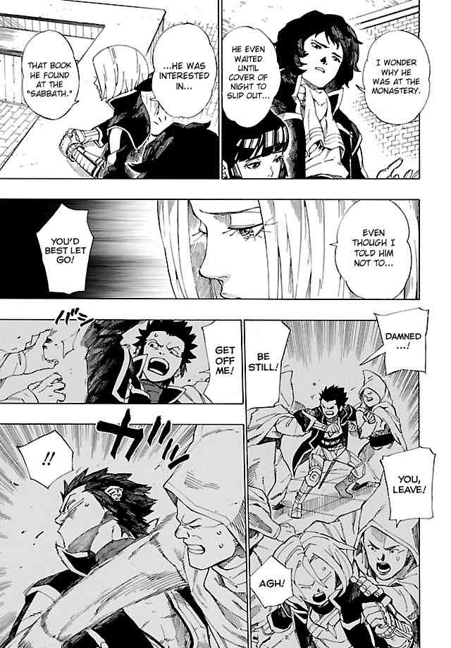 Shin Megami Tensei IV - Demonic Gene Chapter 4 page 3 - Chapter 4