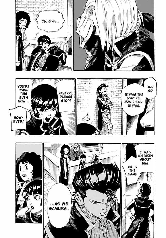 Shin Megami Tensei IV - Demonic Gene Chapter 4 page 5 - Chapter 4