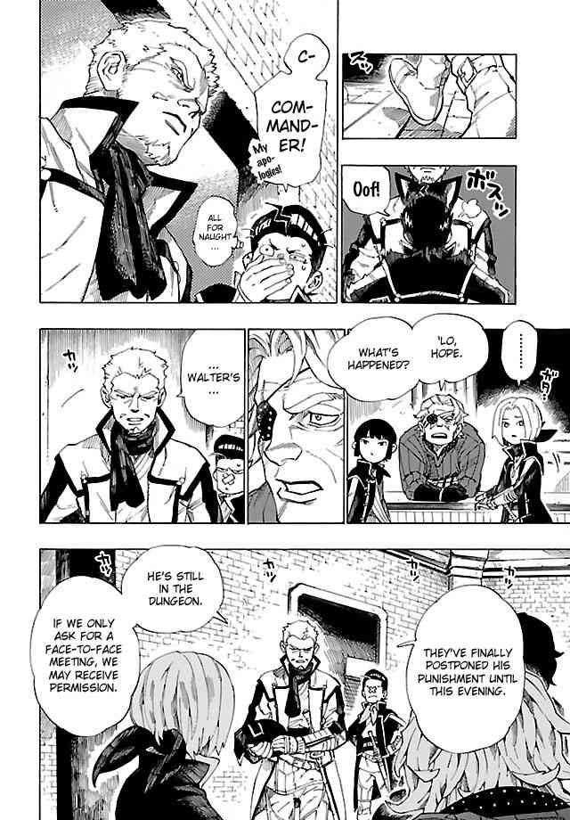 Shin Megami Tensei IV - Demonic Gene Chapter 4 page 6 - Chapter 4