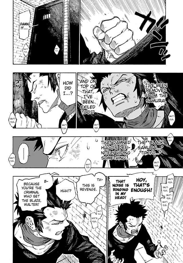 Shin Megami Tensei IV - Demonic Gene Chapter 4 page 8 - Chapter 4