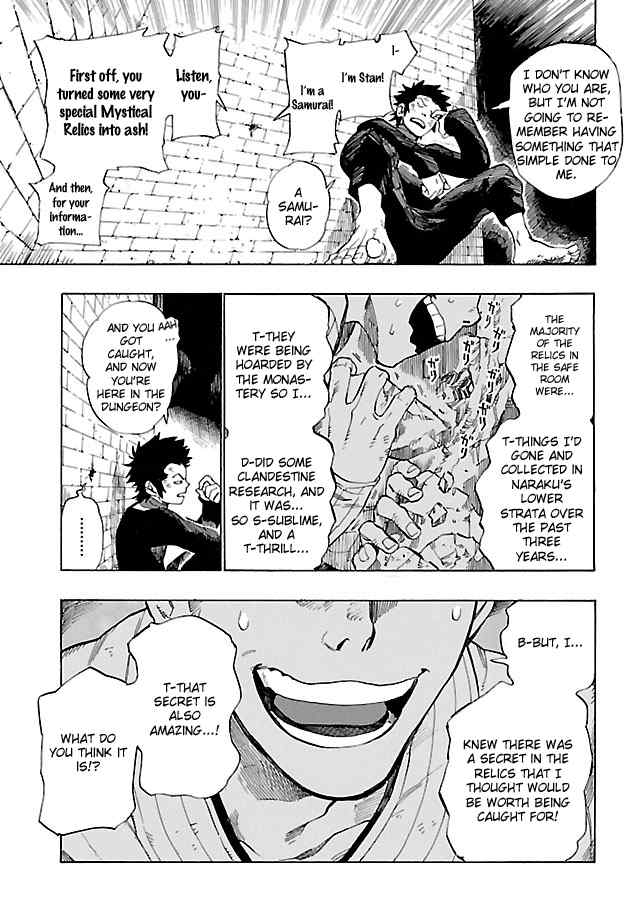 Shin Megami Tensei IV - Demonic Gene Chapter 4 page 9 - Chapter 4