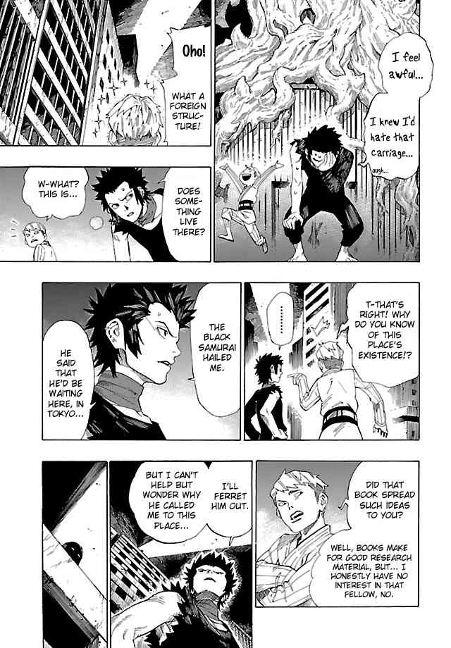 Shin Megami Tensei IV - Demonic Gene Chapter 5 page 17 - Chapter 5