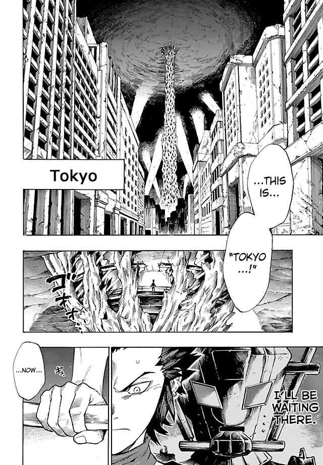 Shin Megami Tensei IV - Demonic Gene Chapter 5 page 2 - Chapter 5